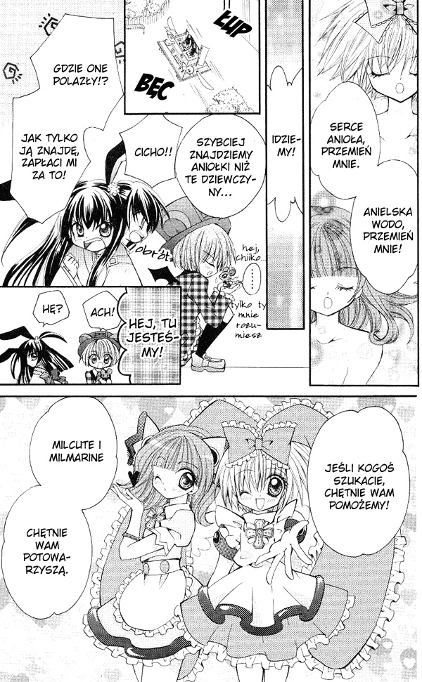 Shoujo Tenshi Milcute Vol. 1 Ch. 4 第24页