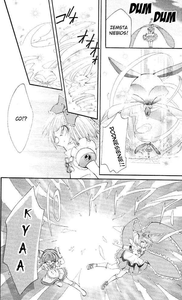 Shoujo Tenshi Milcute Vol. 1 Ch. 4 第27页