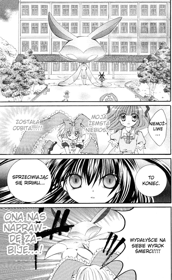 Shoujo Tenshi Milcute Vol. 1 Ch. 4 第28页