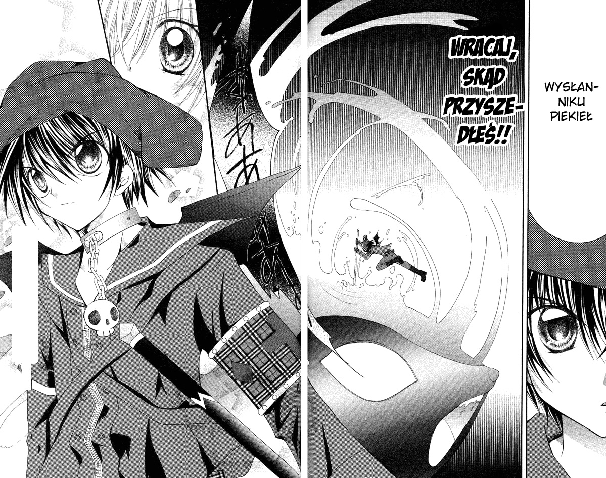 Shoujo Tenshi Milcute Vol. 1 Ch. 4 第29页