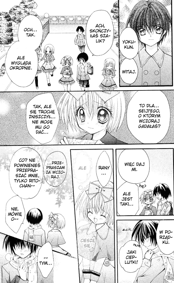 Shoujo Tenshi Milcute Vol. 1 Ch. 4 第31页