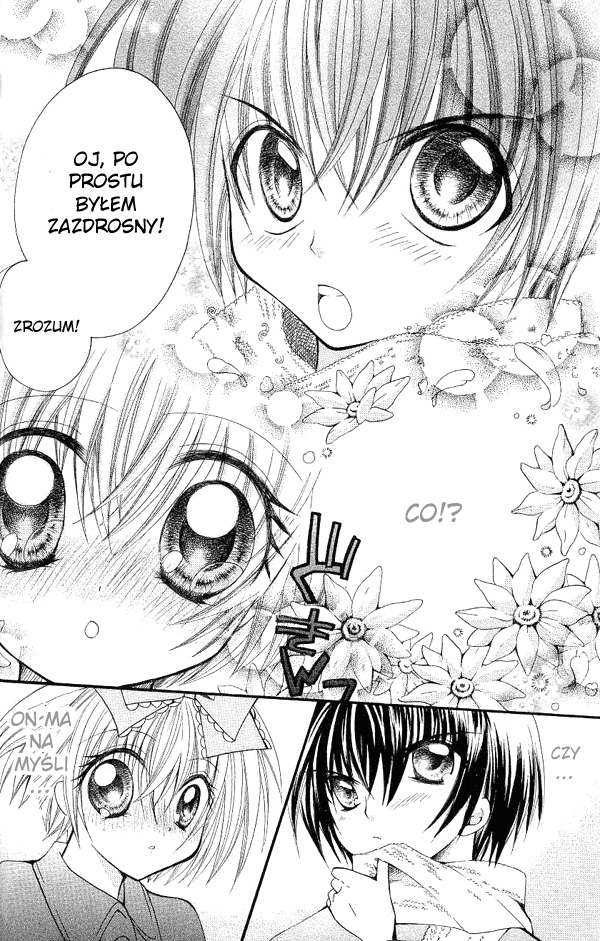 Shoujo Tenshi Milcute Vol. 1 Ch. 4 第32页