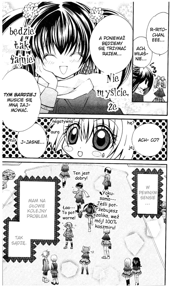 Shoujo Tenshi Milcute Vol. 1 Ch. 4 第34页
