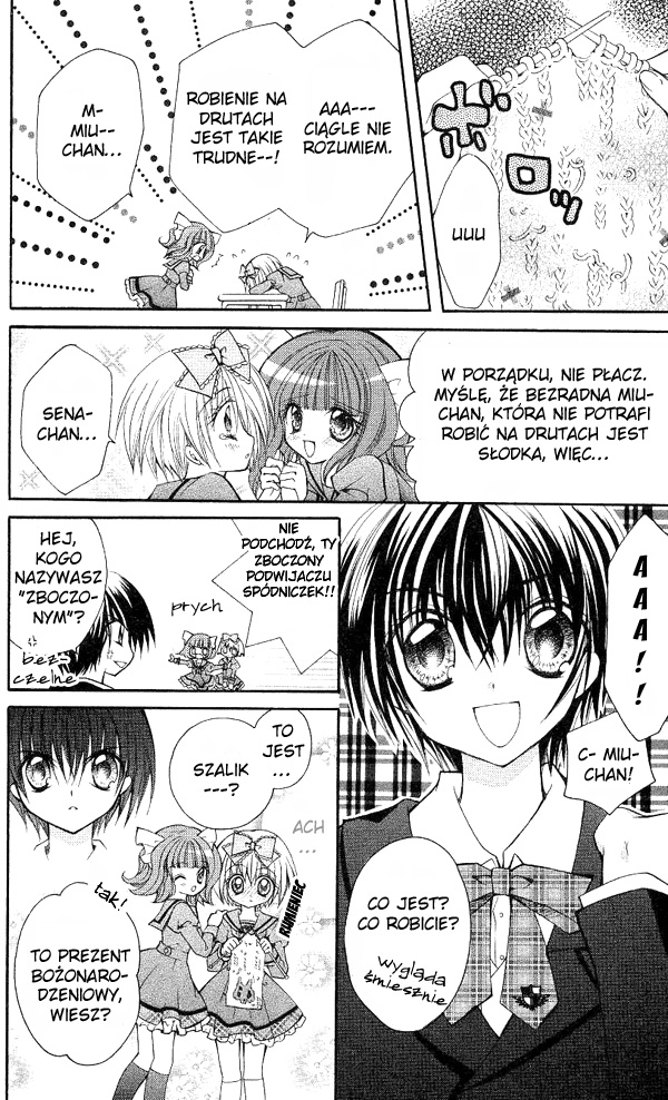 Shoujo Tenshi Milcute Vol. 1 Ch. 4 第5页