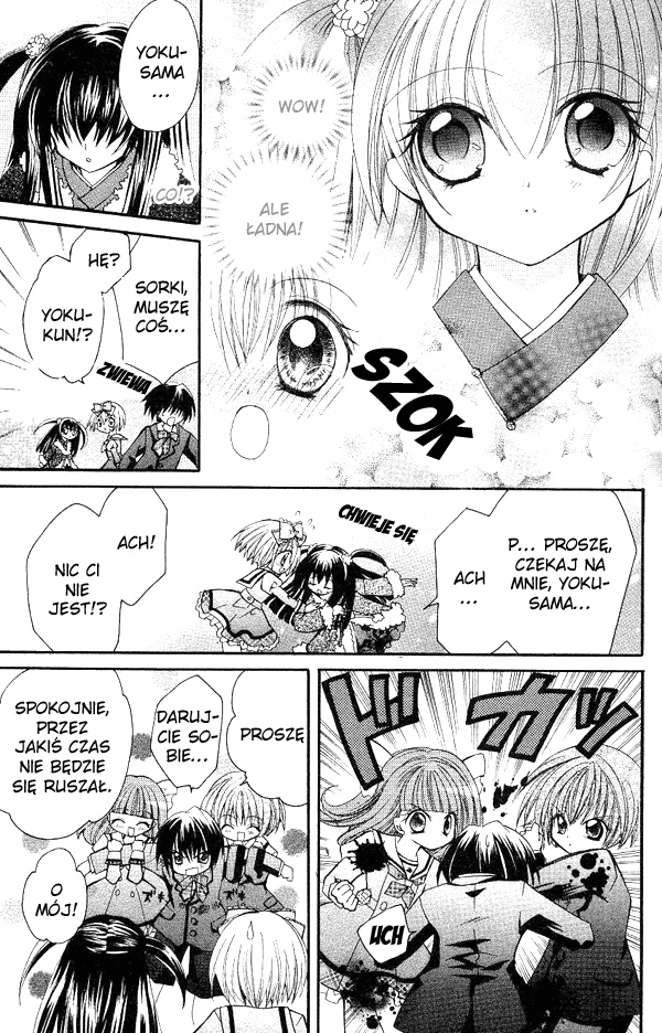 Shoujo Tenshi Milcute Vol. 1 Ch. 4 第10页