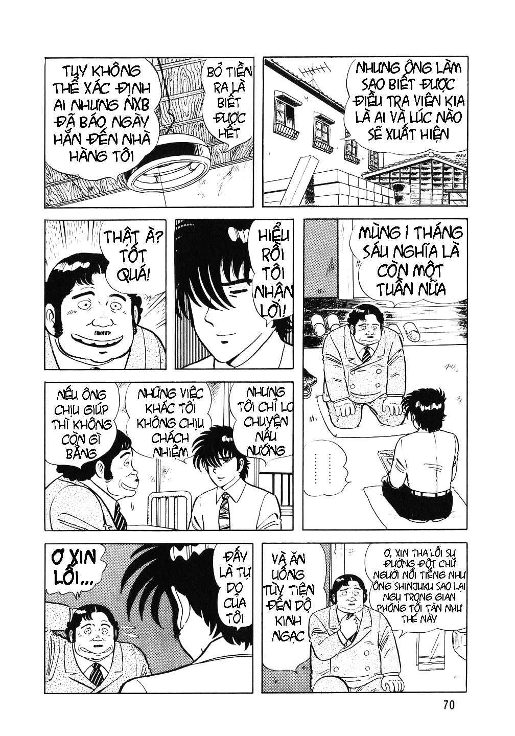 The Chef Điều tra 第8页