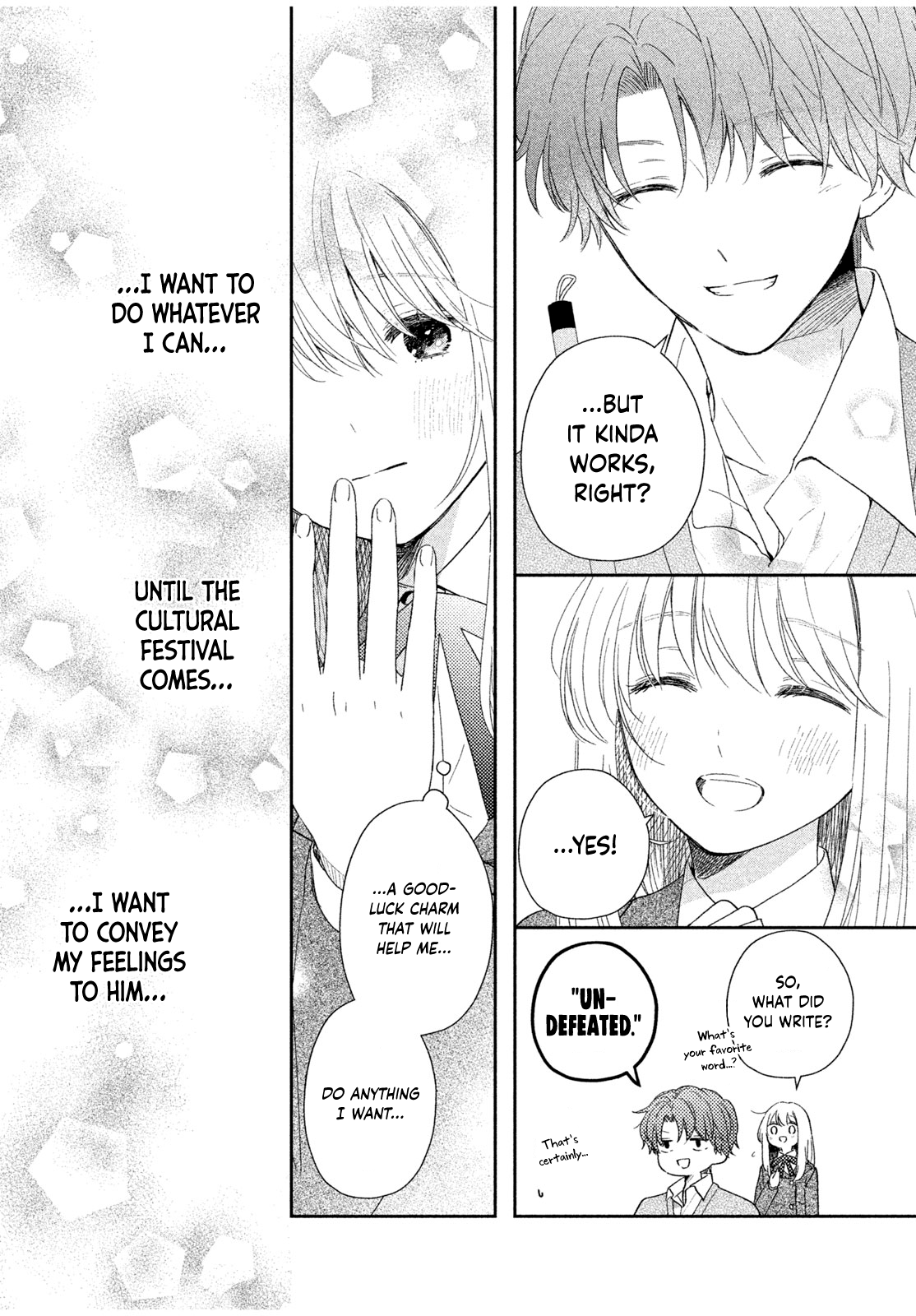 Let’s Keep This Love a Secret from Everyone A Message Only You Can Understand 第19页