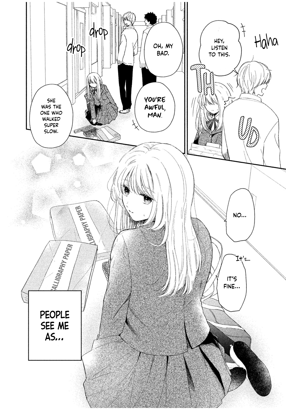 Let’s Keep This Love a Secret from Everyone A Message Only You Can Understand 第3页