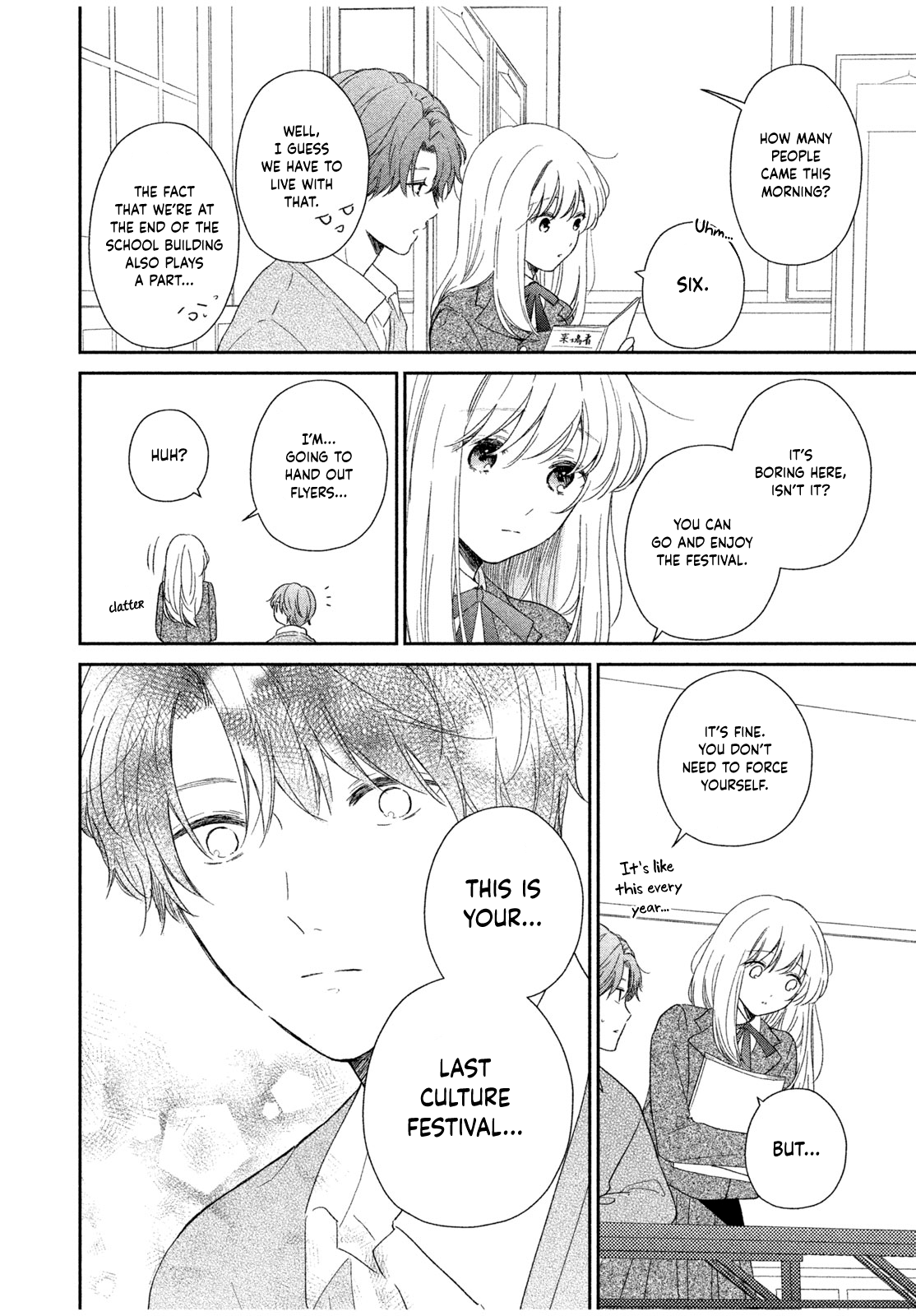 Let’s Keep This Love a Secret from Everyone A Message Only You Can Understand 第21页