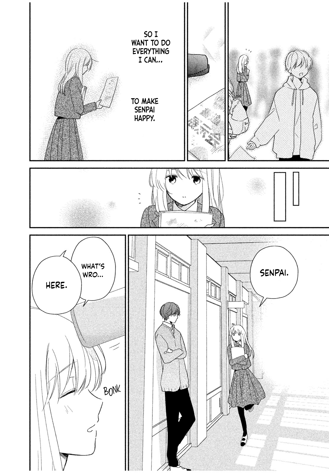 Let’s Keep This Love a Secret from Everyone A Message Only You Can Understand 第23页