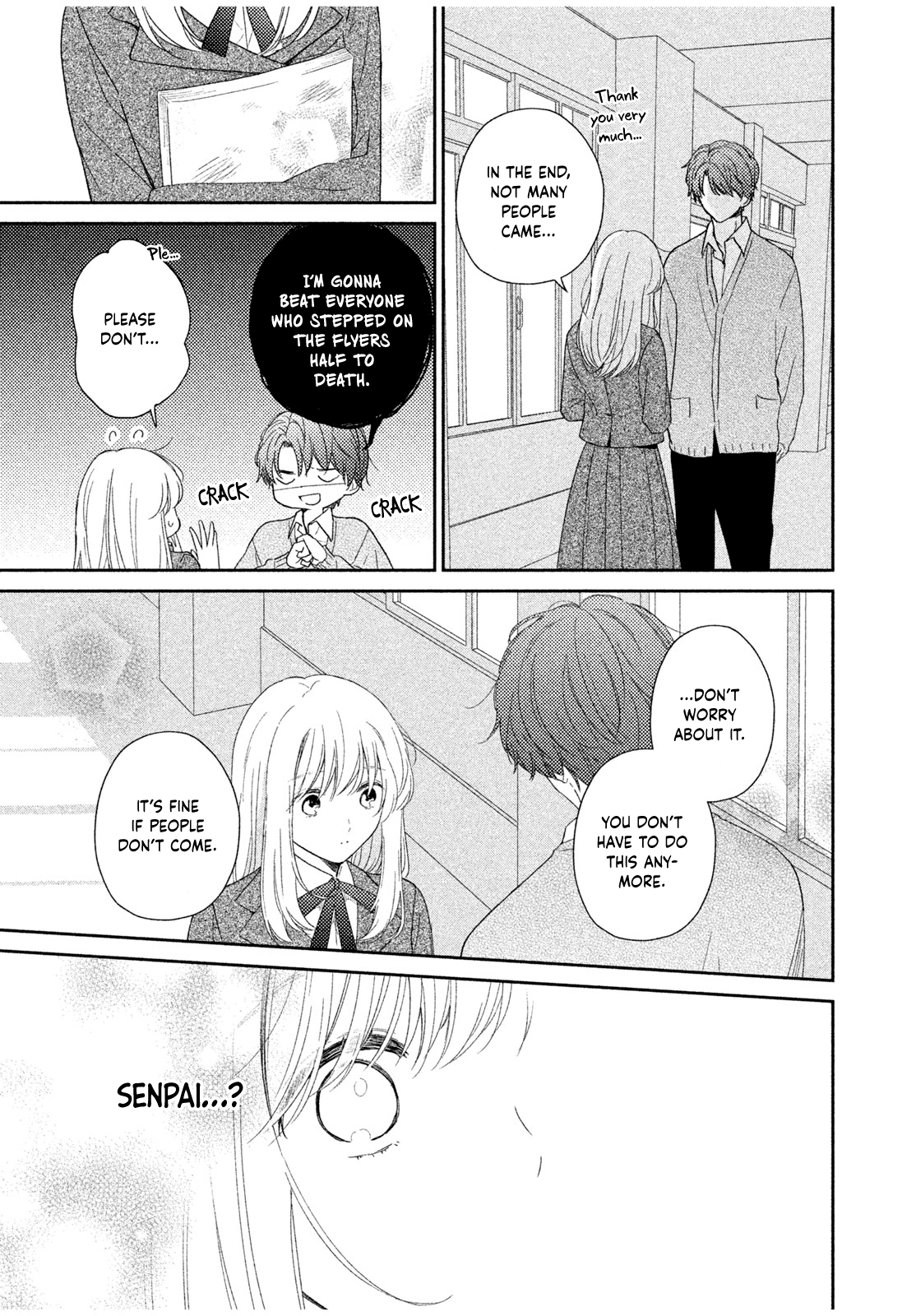 Let’s Keep This Love a Secret from Everyone A Message Only You Can Understand 第24页