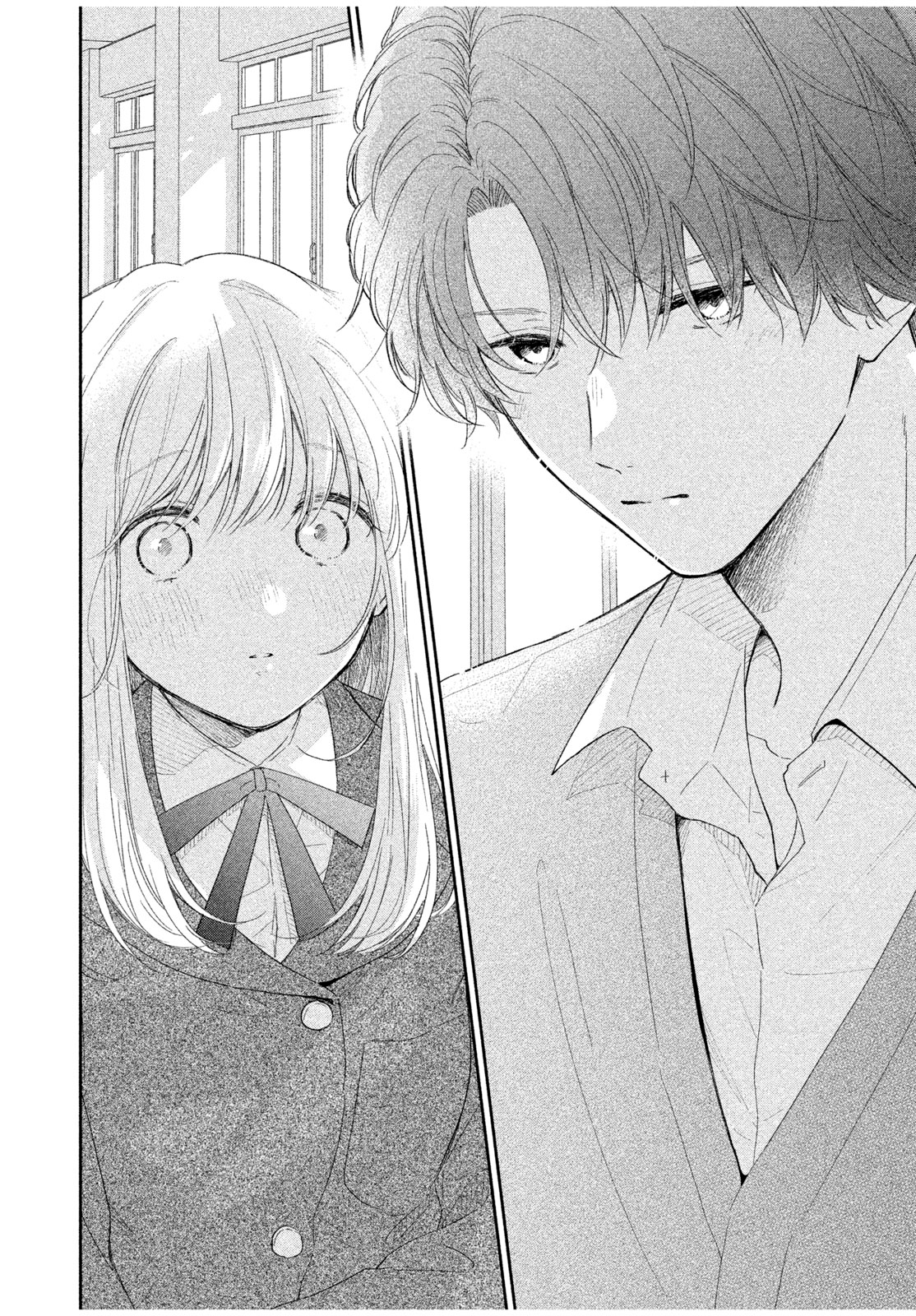 Let’s Keep This Love a Secret from Everyone A Message Only You Can Understand 第25页