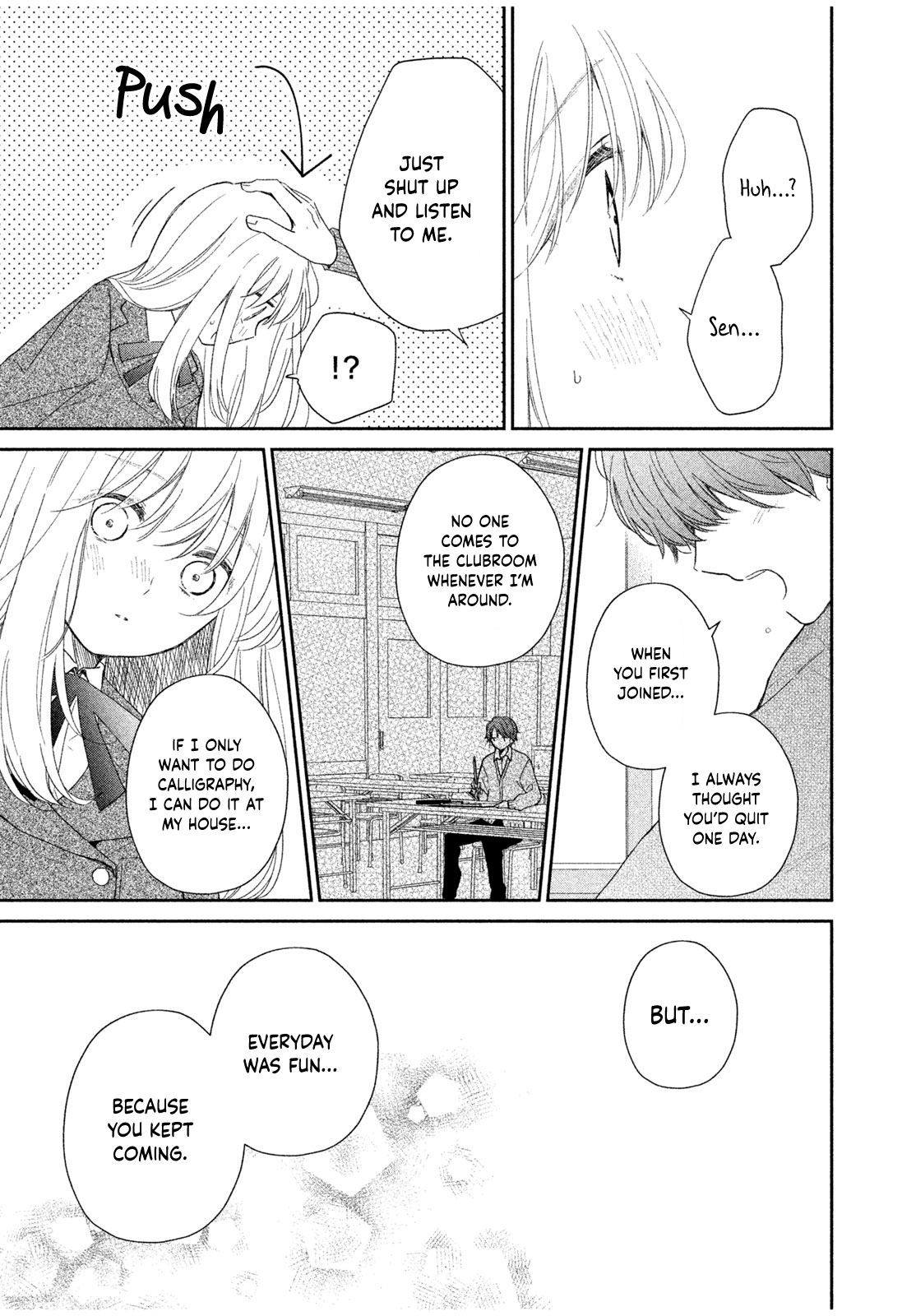 Let’s Keep This Love a Secret from Everyone A Message Only You Can Understand 第26页