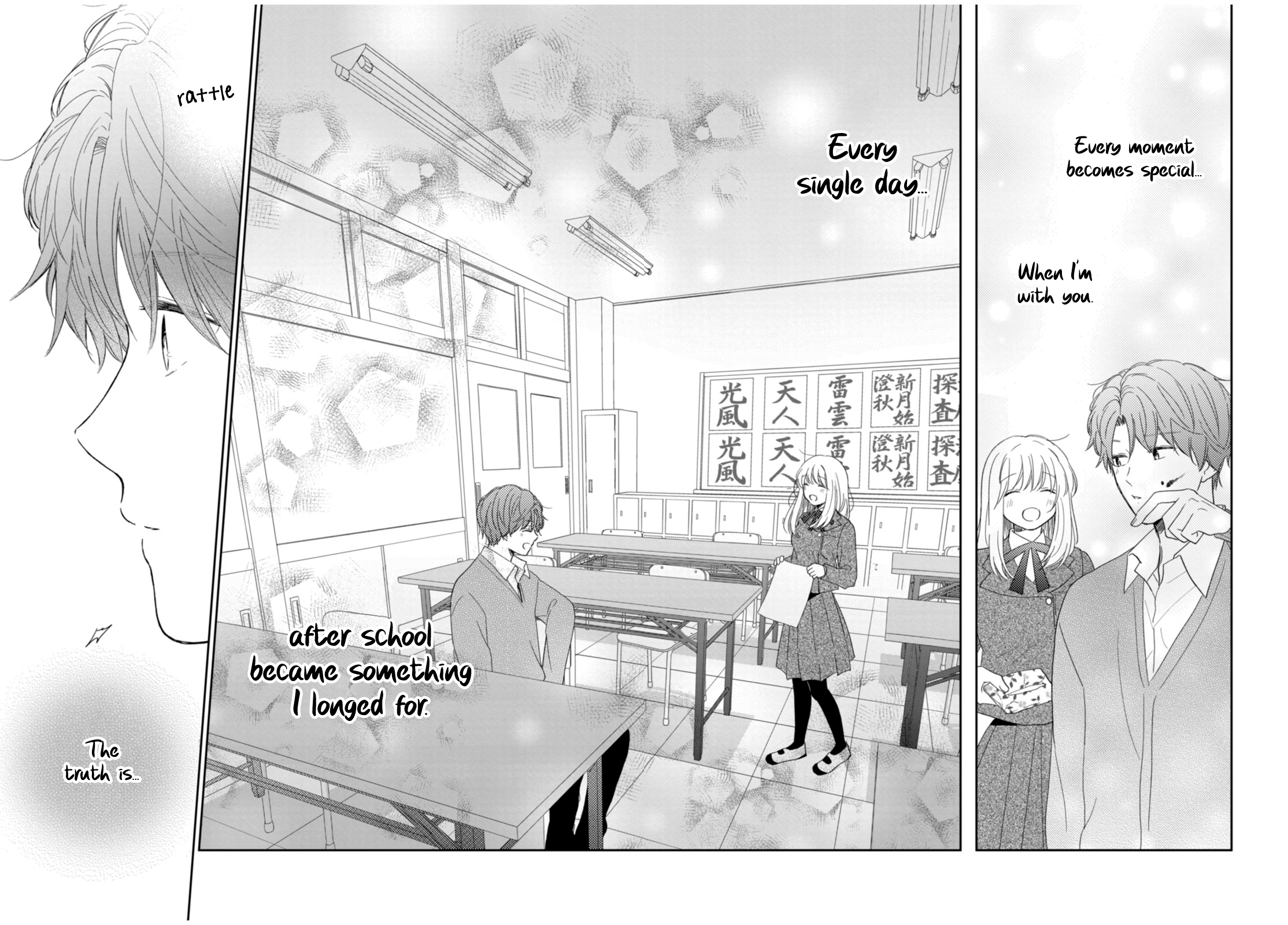 Let’s Keep This Love a Secret from Everyone A Message Only You Can Understand 第31页