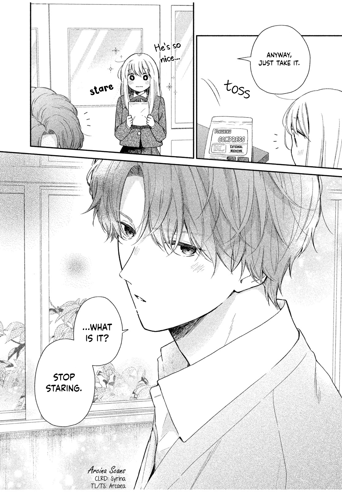 Let’s Keep This Love a Secret from Everyone A Message Only You Can Understand 第9页