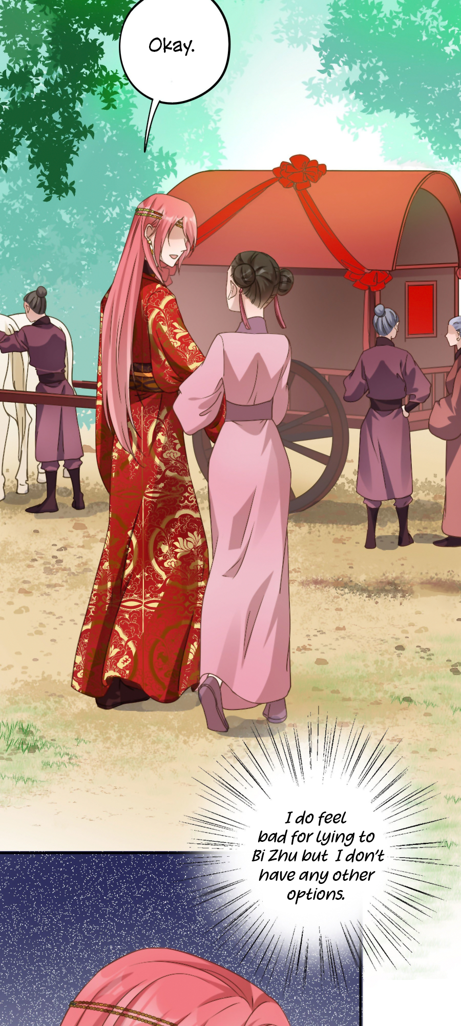 The Lord Has Hidden Intentions The Wolf Clan Kidnaps the Bride 第15页