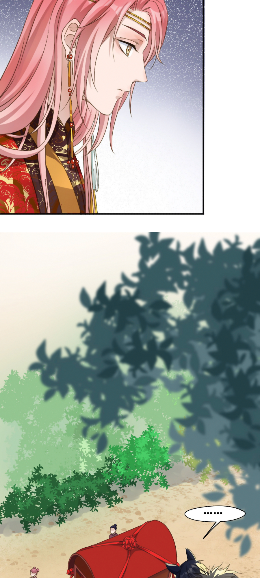 The Lord Has Hidden Intentions The Wolf Clan Kidnaps the Bride 第16页