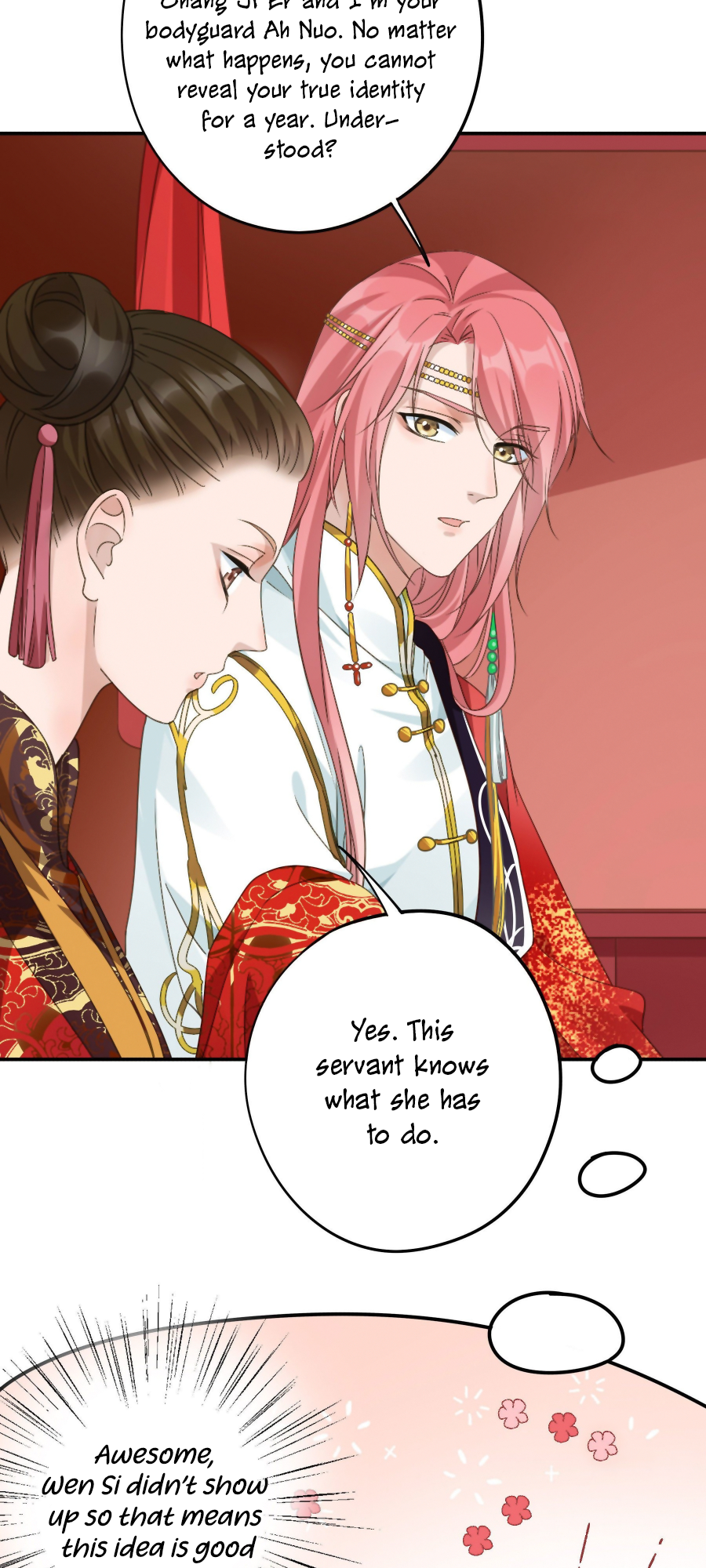 The Lord Has Hidden Intentions The Wolf Clan Kidnaps the Bride 第18页