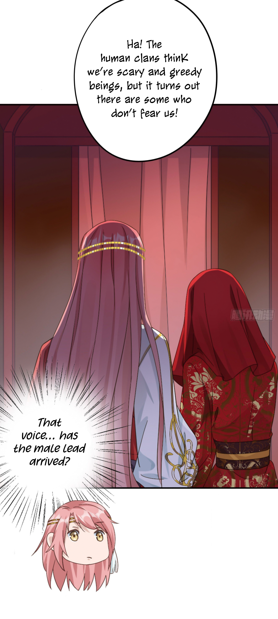 The Lord Has Hidden Intentions The Wolf Clan Kidnaps the Bride 第26页