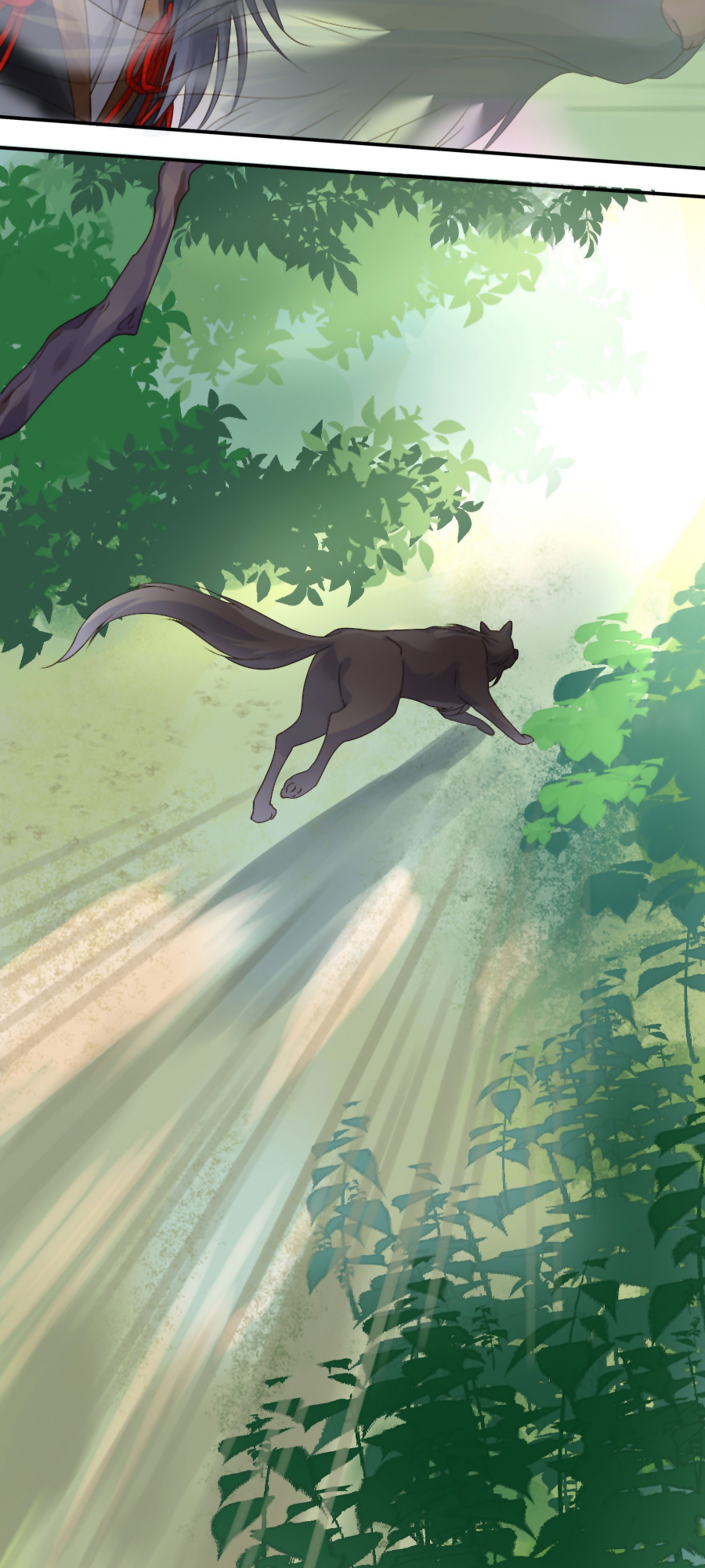 The Lord Has Hidden Intentions The Wolf Clan Kidnaps the Bride 第8页