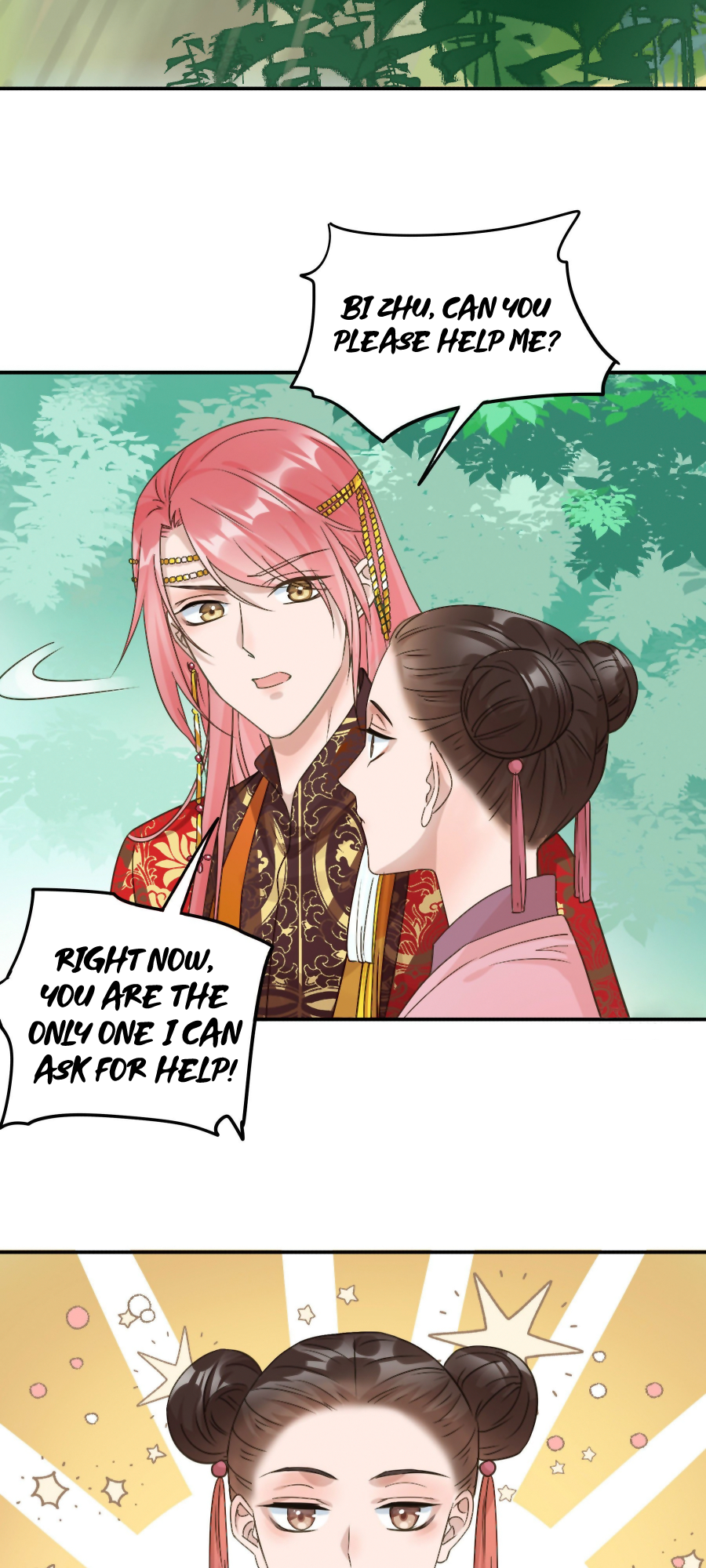 The Lord Has Hidden Intentions The Wolf Clan Kidnaps the Bride 第9页