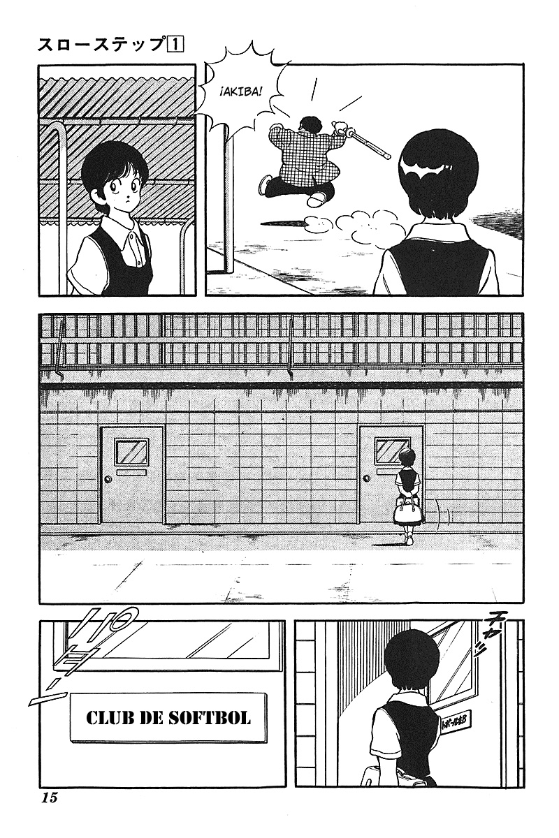 Slow Step Desde el día que nos vimos por primera vez 第18页