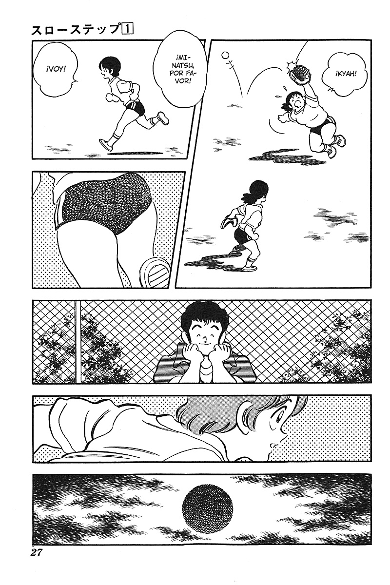 Slow Step Desde el día que nos vimos por primera vez 第30页