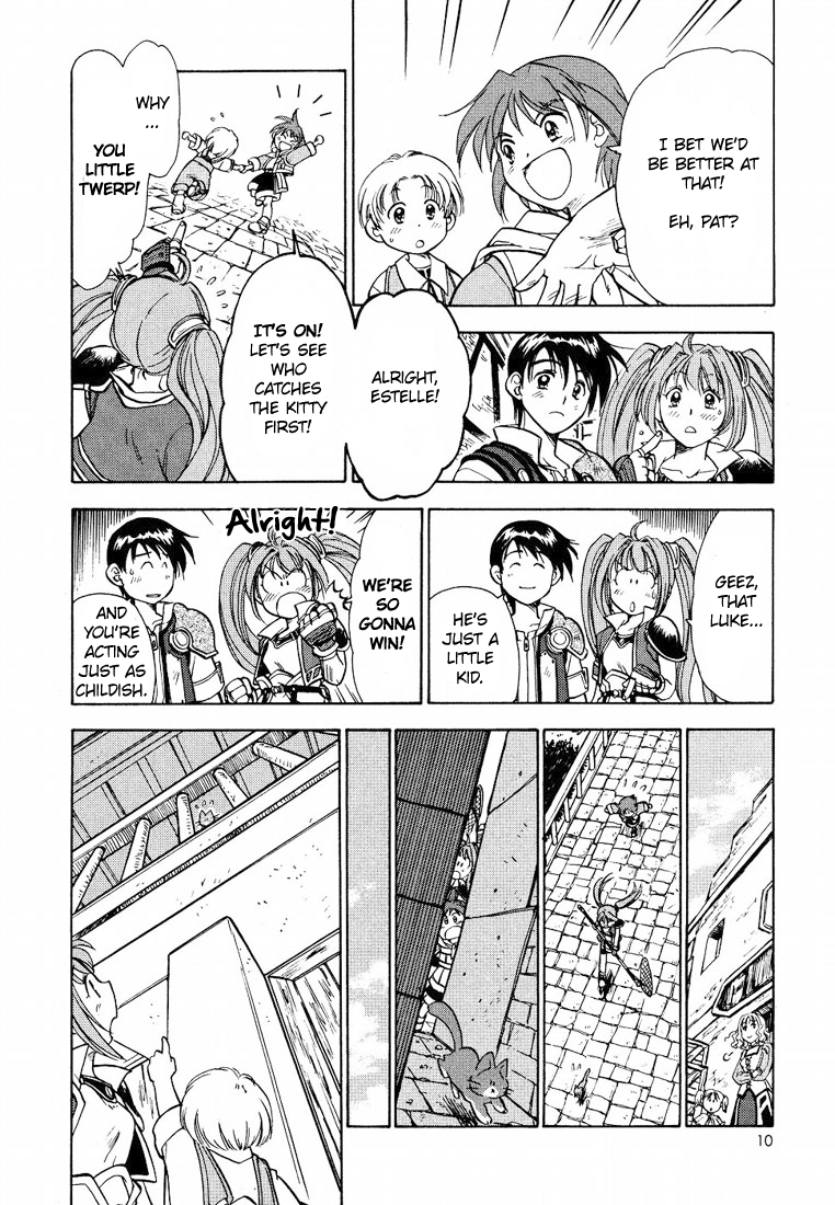 Eiyuu Densetsu - Sora no Kiseki Vol. 1 Ch. 1 第12页