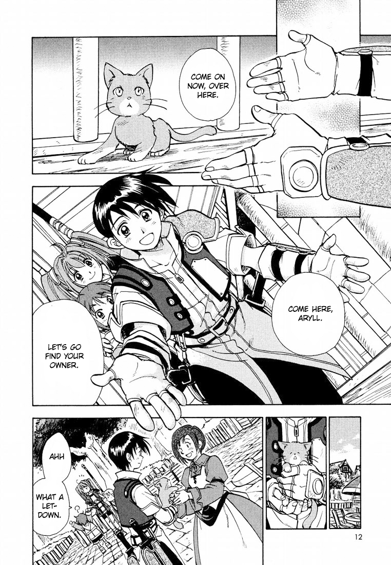 Eiyuu Densetsu - Sora no Kiseki Vol. 1 Ch. 1 第14页