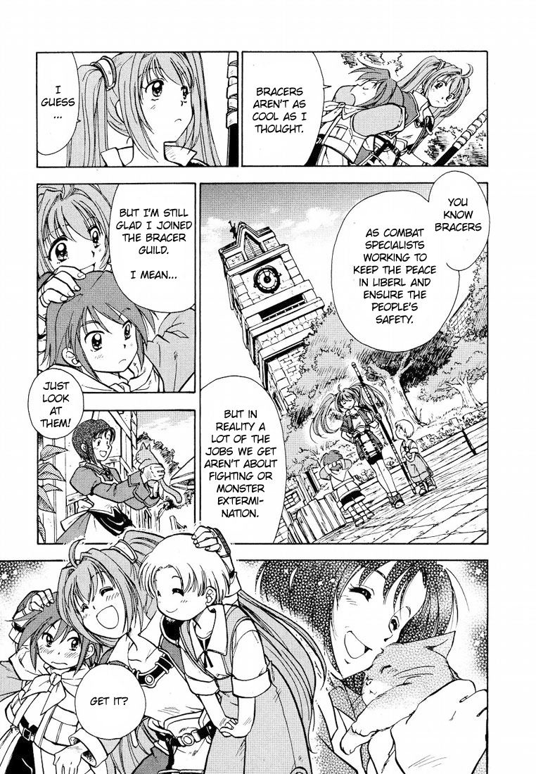 Eiyuu Densetsu - Sora no Kiseki Vol. 1 Ch. 1 第15页