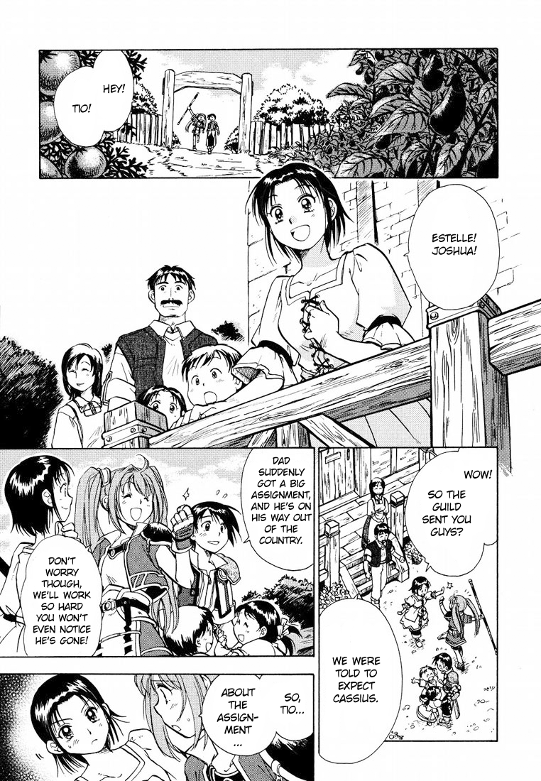 Eiyuu Densetsu - Sora no Kiseki Vol. 1 Ch. 1 第17页