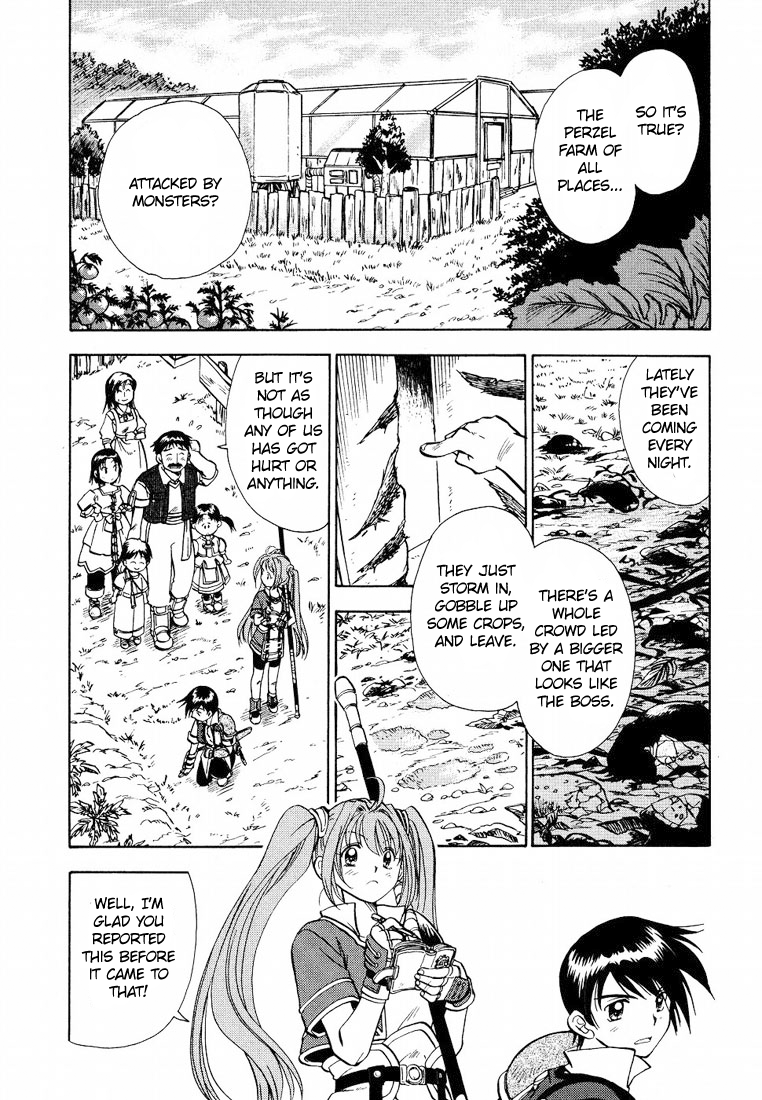 Eiyuu Densetsu - Sora no Kiseki Vol. 1 Ch. 1 第18页