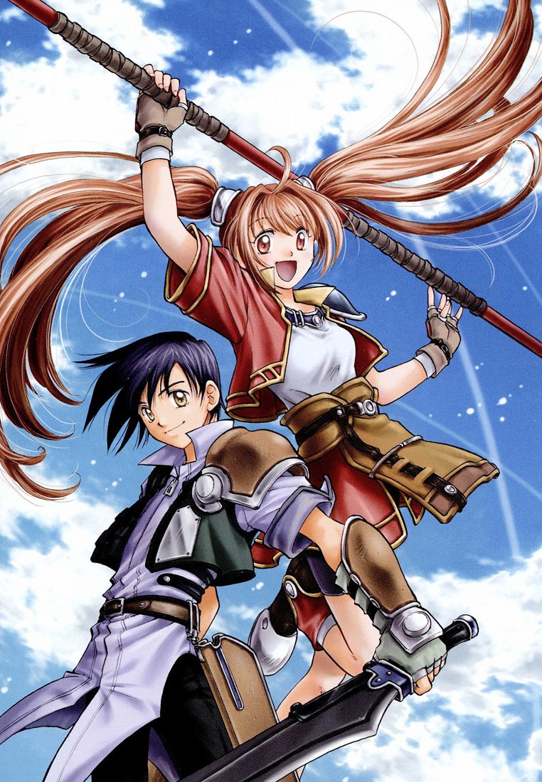 Eiyuu Densetsu - Sora no Kiseki 第3页