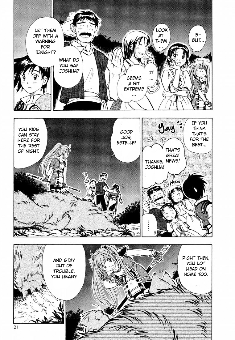 Eiyuu Densetsu - Sora no Kiseki Vol. 1 Ch. 1 第23页
