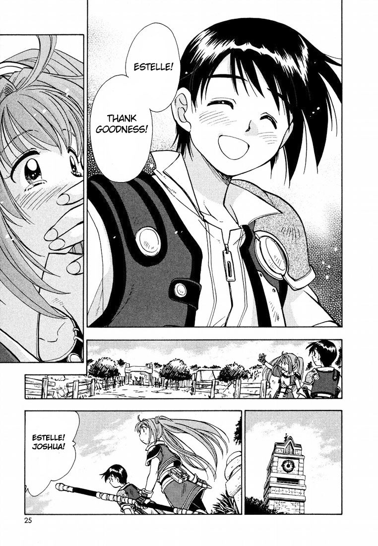 Eiyuu Densetsu - Sora no Kiseki Vol. 1 Ch. 1 第27页