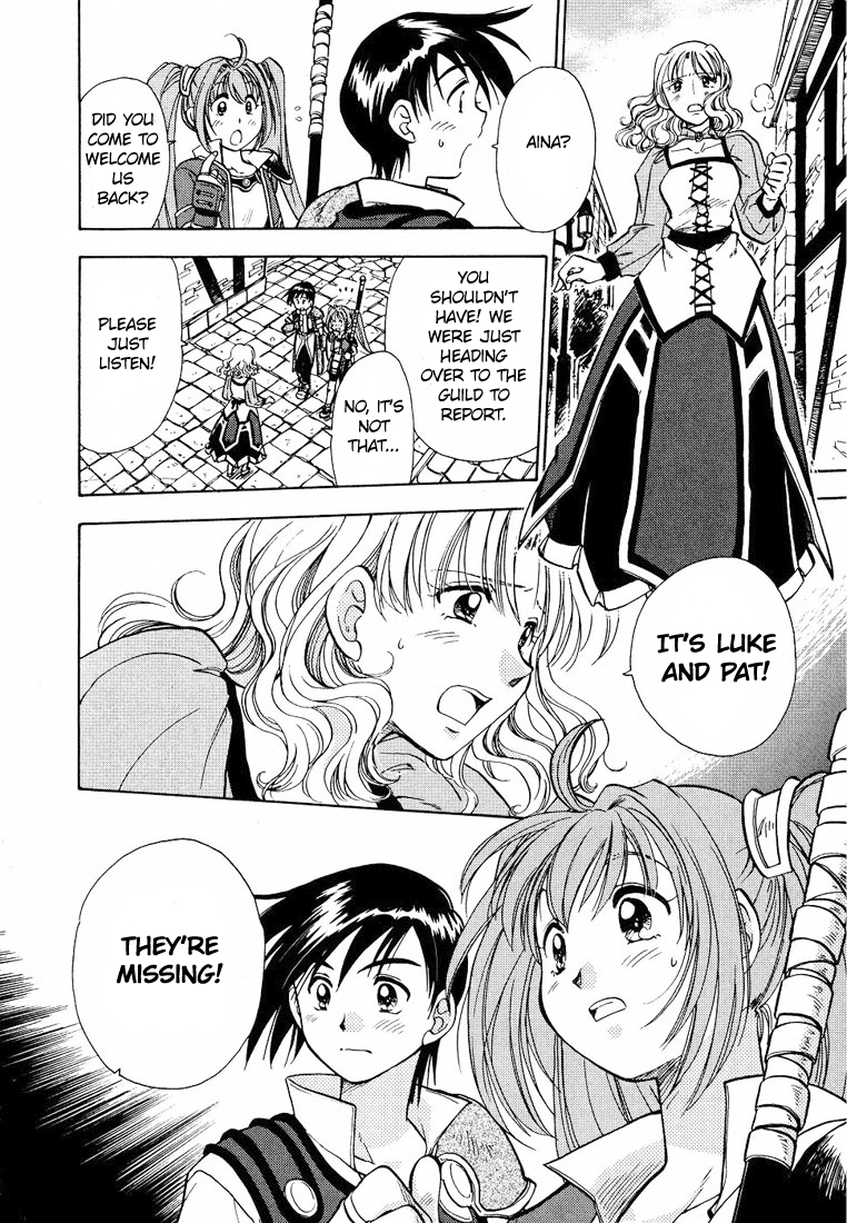 Eiyuu Densetsu - Sora no Kiseki Vol. 1 Ch. 1 第28页