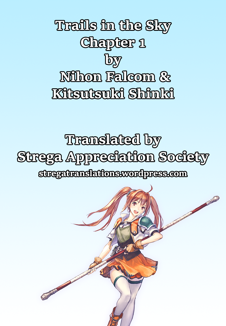 Eiyuu Densetsu - Sora no Kiseki Vol. 1 Ch. 1 第29页