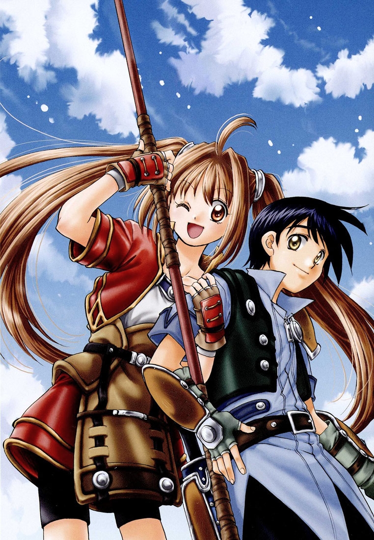 Eiyuu Densetsu - Sora no Kiseki 第4页