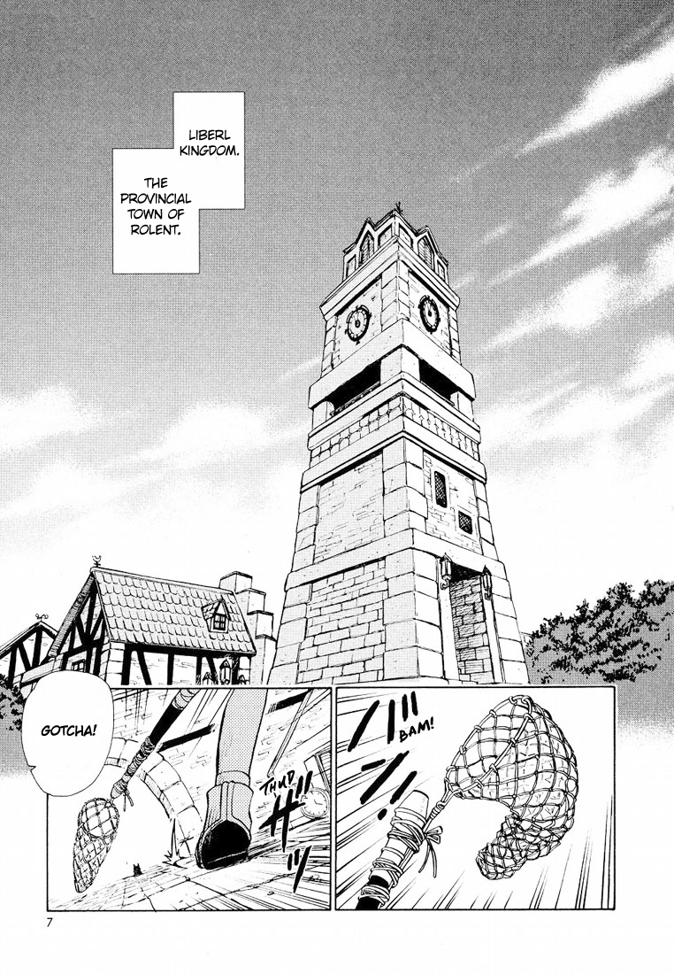 Eiyuu Densetsu - Sora no Kiseki Vol. 1 Ch. 1 第9页