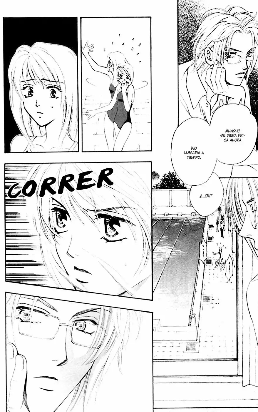 Yurara no Tsuki Vol. 1 Ch. 3 第11页