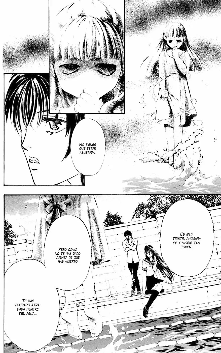 Yurara no Tsuki Vol. 1 Ch. 3 第23页