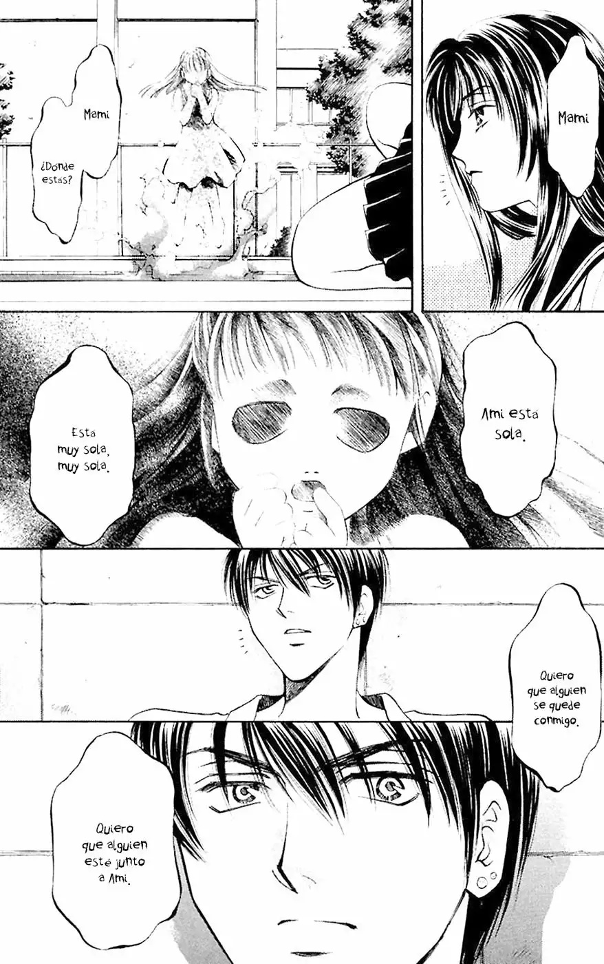 Yurara no Tsuki Vol. 1 Ch. 3 第24页