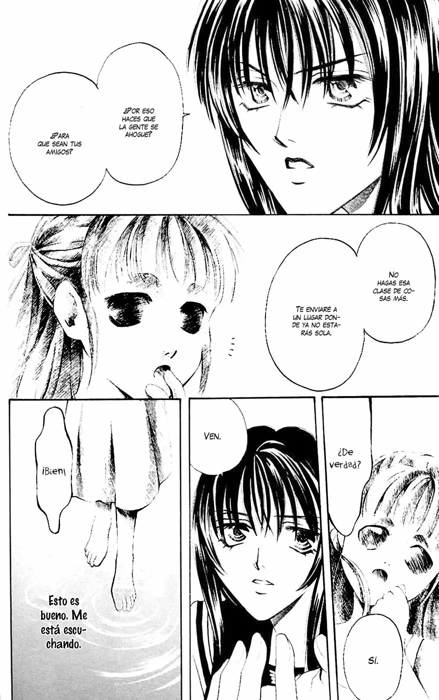 Yurara no Tsuki Vol. 1 Ch. 3 第25页