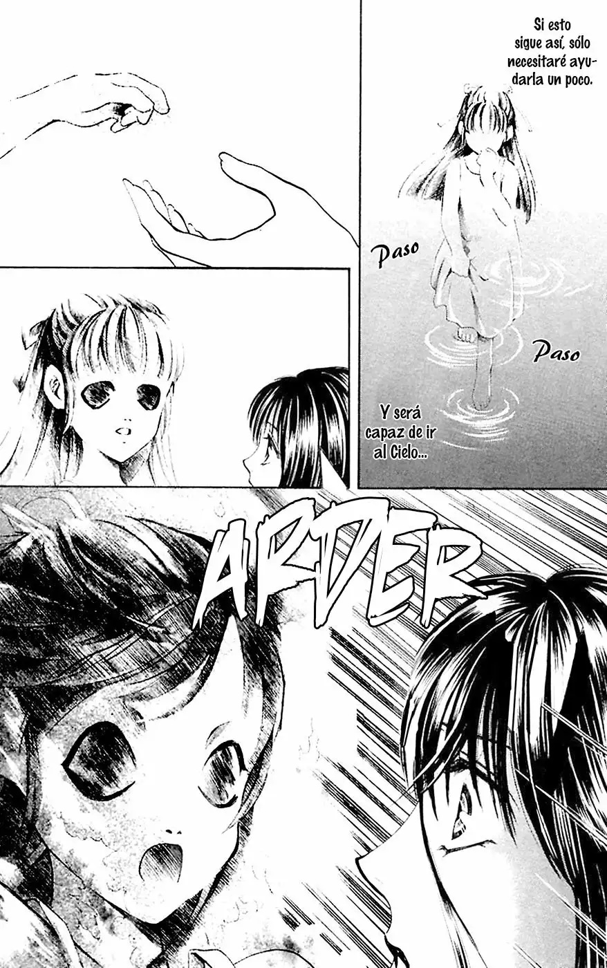 Yurara no Tsuki Vol. 1 Ch. 3 第26页