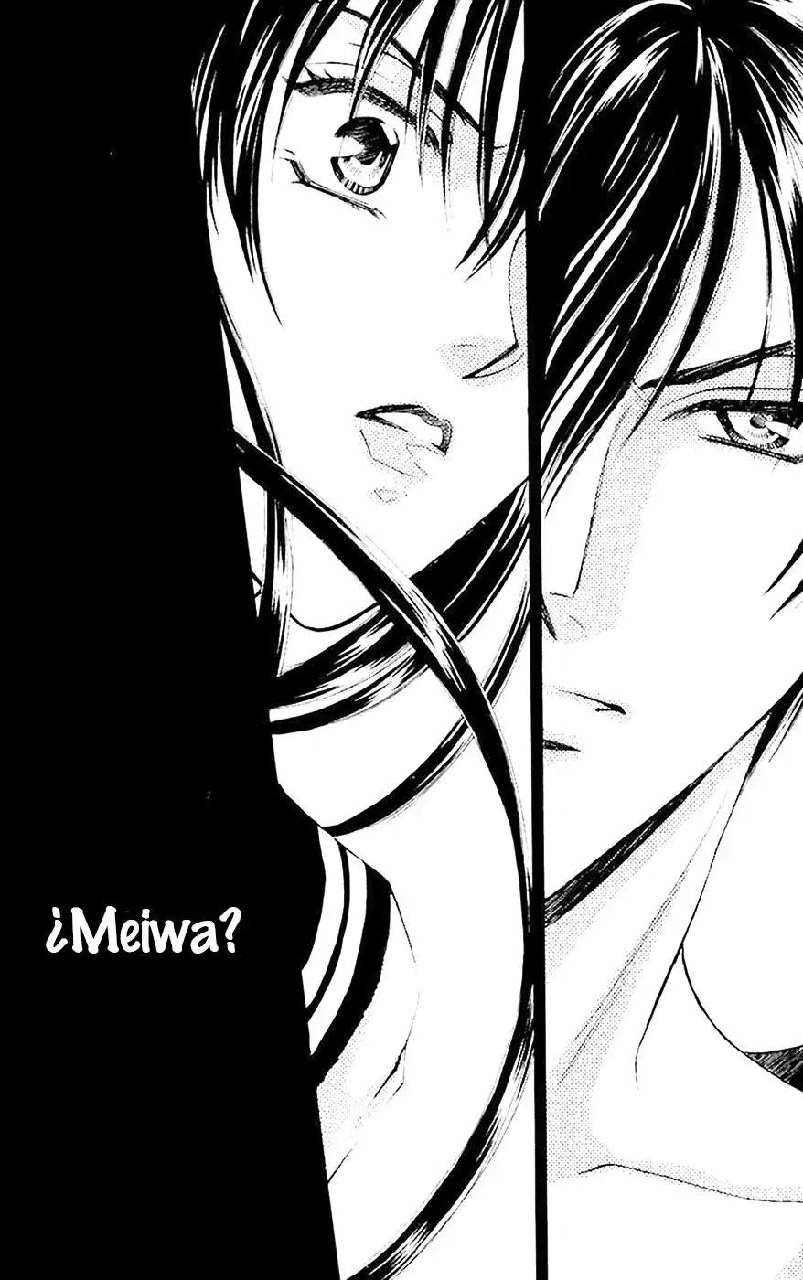 Yurara no Tsuki Vol. 1 Ch. 3 第29页