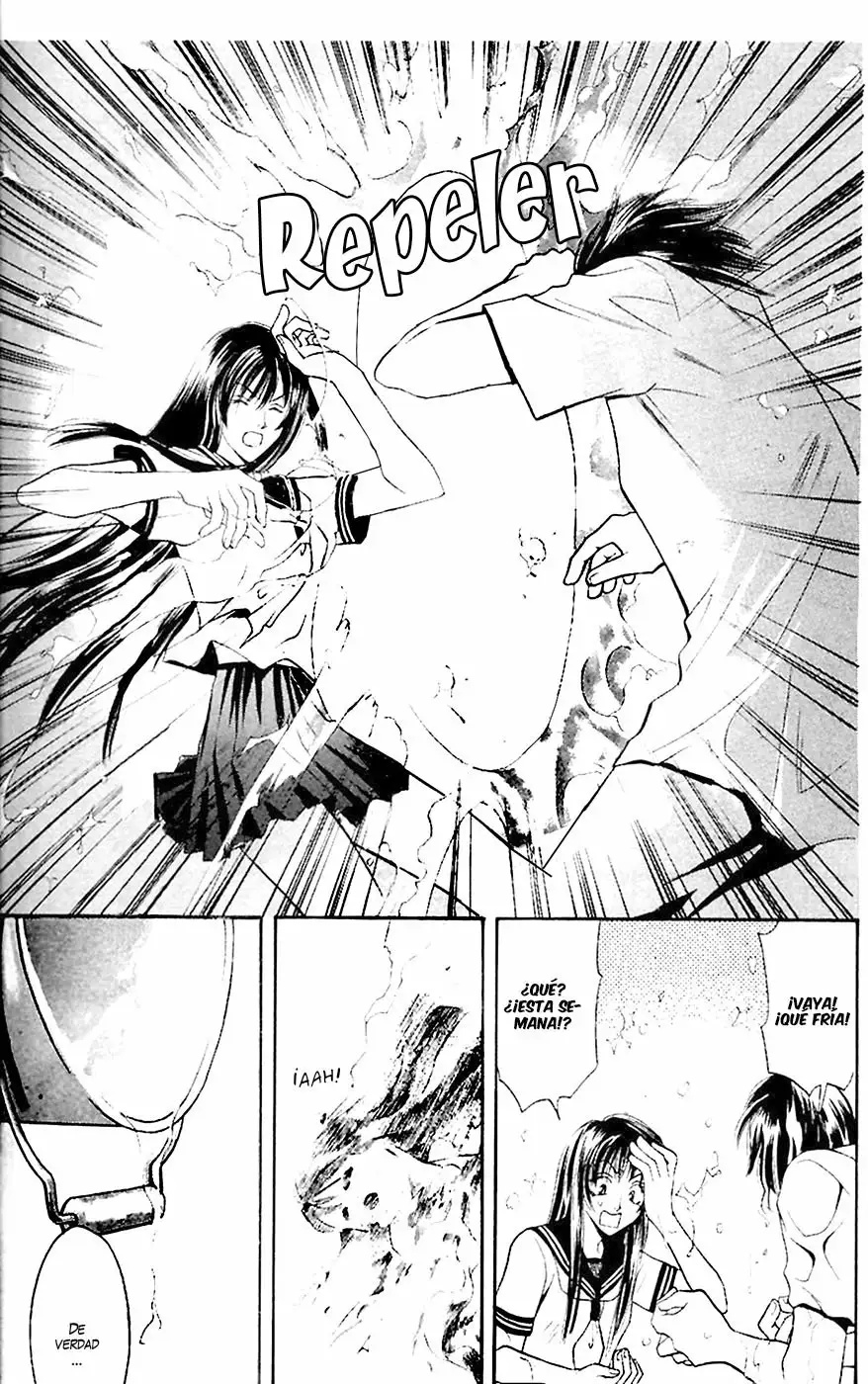 Yurara no Tsuki Vol. 1 Ch. 3 第30页