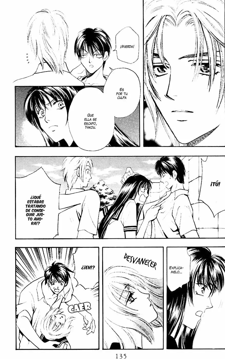 Yurara no Tsuki Vol. 1 Ch. 3 第34页