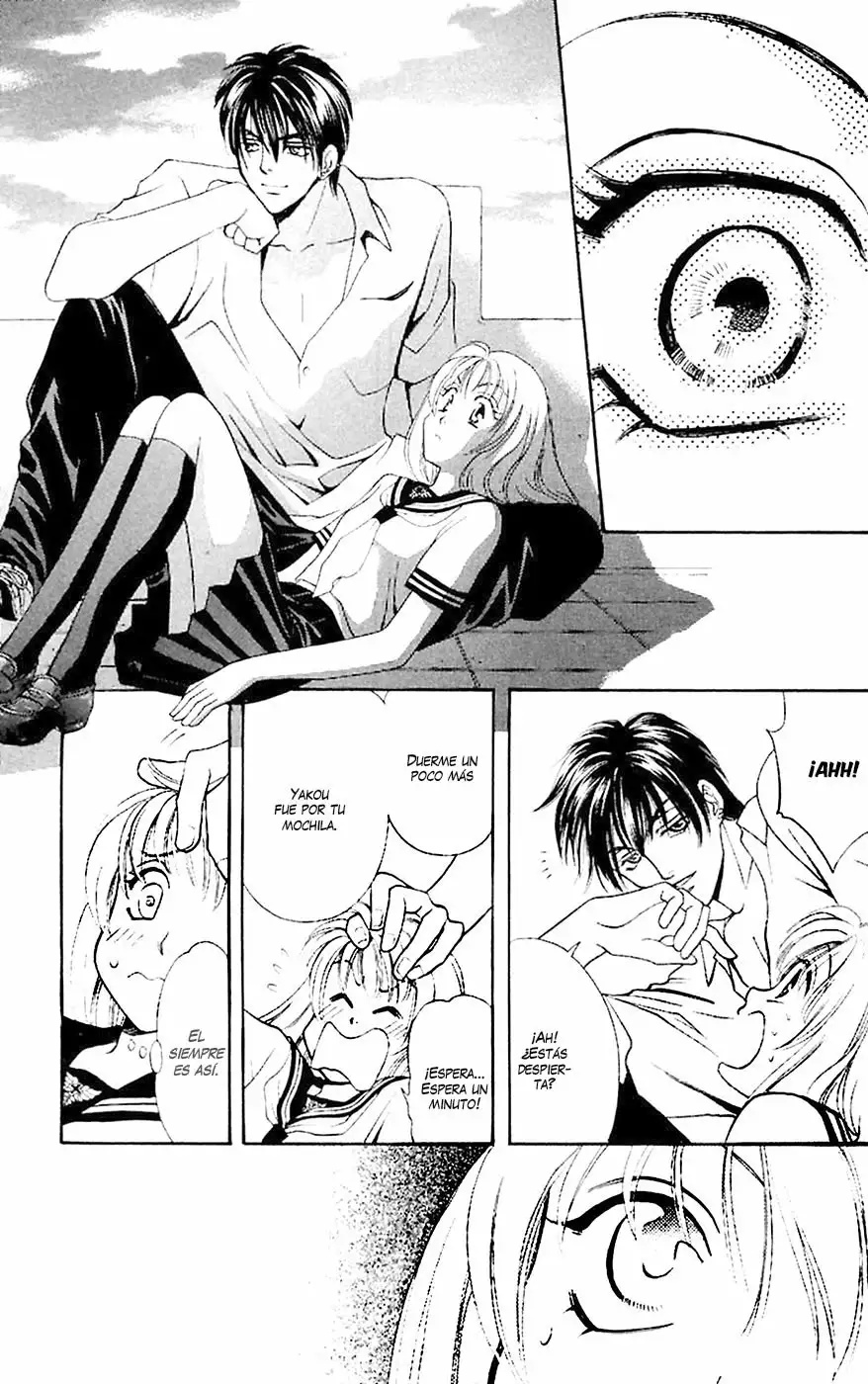 Yurara no Tsuki Vol. 1 Ch. 3 第36页