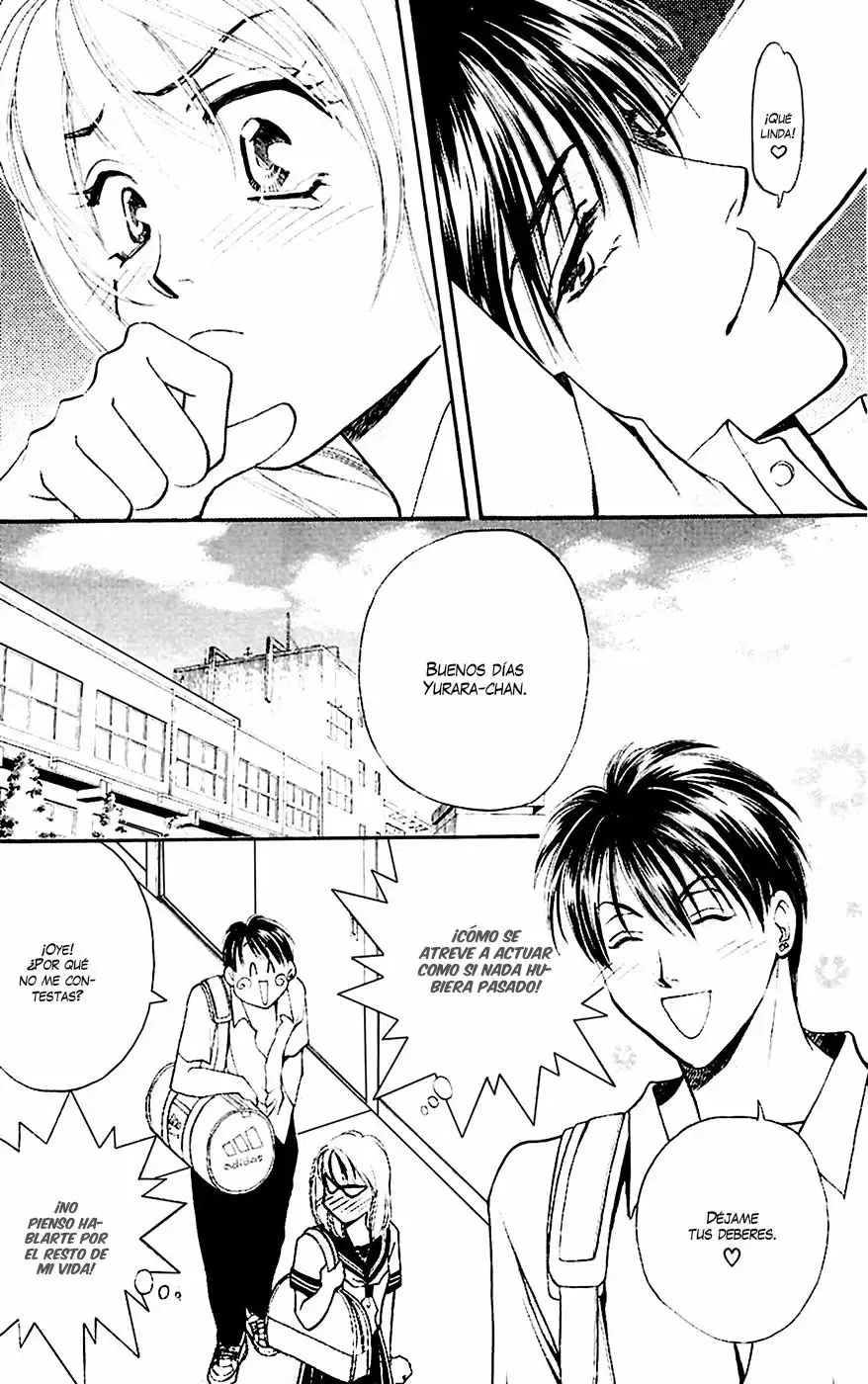 Yurara no Tsuki Vol. 1 Ch. 3 第43页