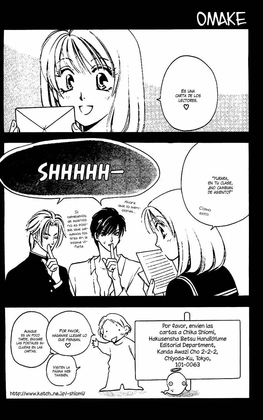 Yurara no Tsuki Vol. 1 Ch. 3 第45页